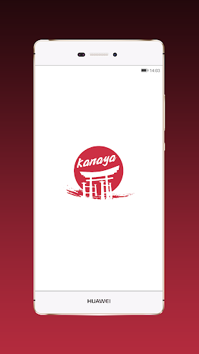 Kanaya Screen 2