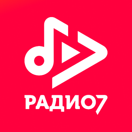 Радио 