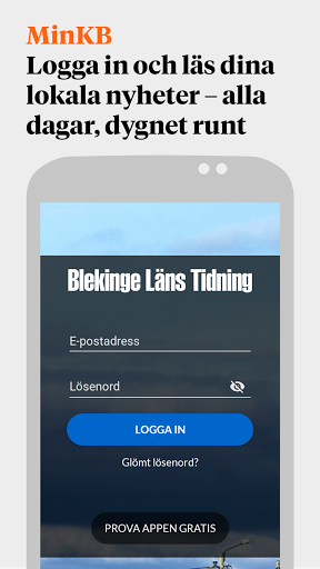 Android application MinKb screenshort