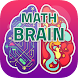 Math brain - Androidアプリ