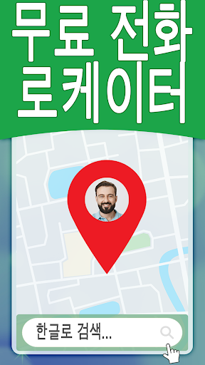 앱 미리보기