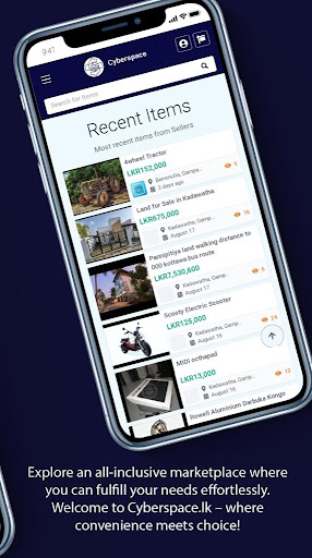 Android application Cyber Space screenshort