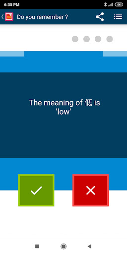 Android application Beginner Hakka screenshort