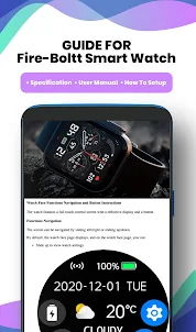 Fire-Boltt Smart Watch Hint