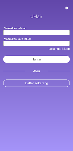 dHair Screen 2