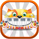 Meow Music - Sound Cat Piano - Androidアプリ