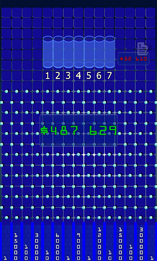 الجدار بالعربية