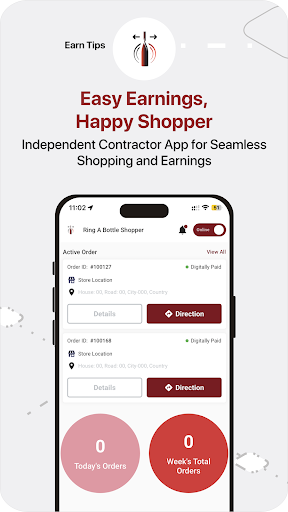 Ring A Bottle Shopper Screen 2