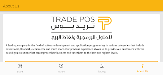 Screenshot image