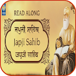 Cover Image of ดาวน์โหลด Japji Sahib Path Audio 2020 1.3 APK
