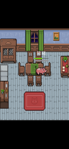 Android application 可愛豬豬 screenshort