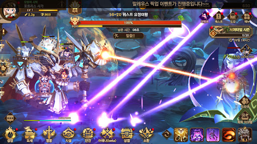 screenshots