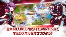 フリフレガシー：アニメ MMORPGのおすすめ画像4