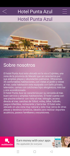 Punta Azul Hotel Screen 3