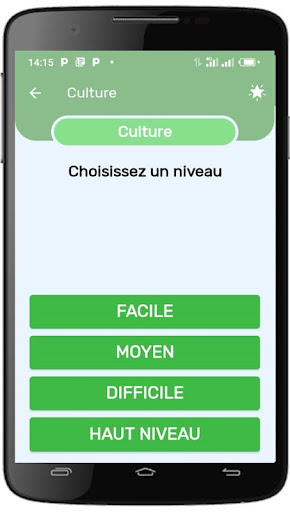 Quiz Ghana Screen 2