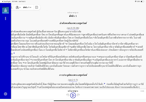 Logo https://play-lh.googleusercontent.com/JcG0B2rX2e-pZCxvRs9eqZzTCcLp2stbZTz1NjWeM5mtjo5NeN86th3DlIo9n2WLoQ