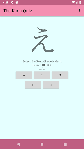 Android application The Kana Quiz screenshort