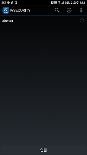Android application K-SECURITY screenshort