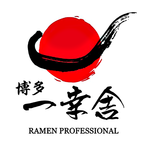 元祖泡系豚骨ラーメン専門店 博多一幸舎（はかたいっこうしゃ） logo