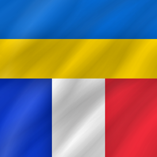 Ukrainian - French logo