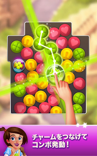 ダイヤモンドダイアリー Google Play のアプリ