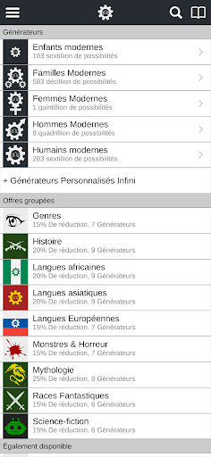 Aperçu de l'application