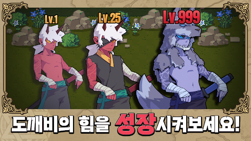 앱 미리보기