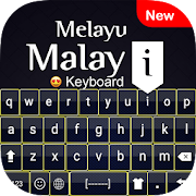 Malay Keyboard - Malay English Keyboard