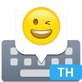 DU Emoji Keyboard-Thai icon