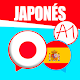 Japonés A1 Para Principiantes! Descarga en Windows