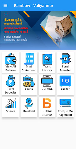 VB MOBILE APP (Valiyannur SCB) Screen 3