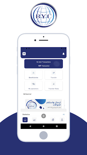 Bin Yalla App Screen 3
