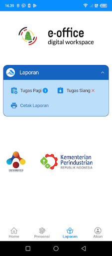 EOFFICE S4I Screen 2