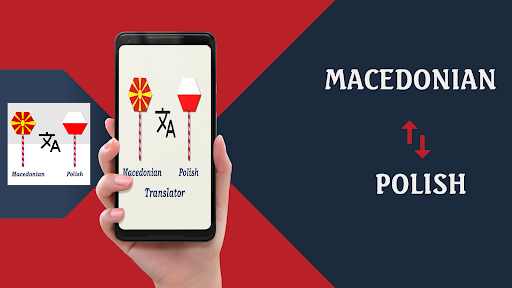 Android application Macedonian Polish Translator screenshort