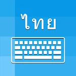 Cover Image of Download Thai Keyboard and Translator  APK