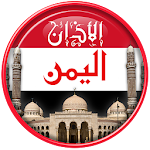 Cover Image of Download Azan Yemen: Prayer times Yemen  APK