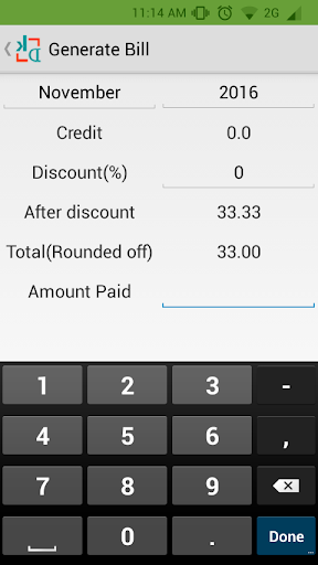 Janapriya Paper Bill