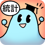 Cover Image of Download 楽しい統計学  APK