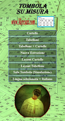 Bingo / Tombola to Measure Screen 2