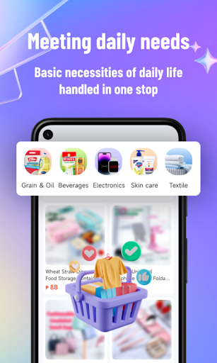KP Wallet Screen 3