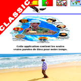 Prophet Kacou Philippe (Classic) icon