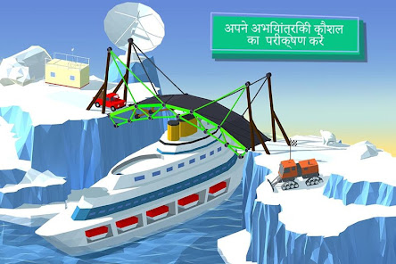 स्क्रीनशॉट की इमेज