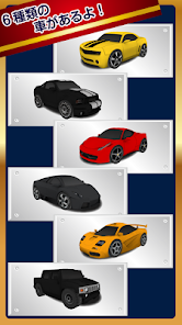スクリーンショット画像