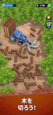 Game screenshot きこりチョッパー (Lumber Chopper) hack