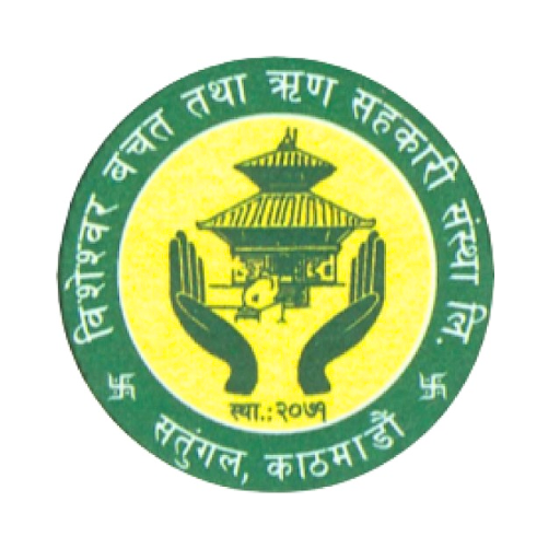 Biseshwor Cooperative for  Android – Latest Version & Features app icon