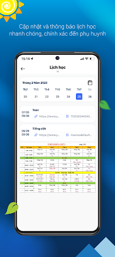 Pathway School Screen 3