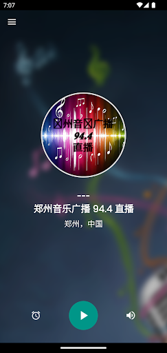 郑州音乐广播 94.4 直播 Screen 3