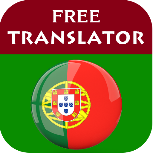 Portuguese Translator logo