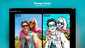 画像クリックでメニュー表示／非表示