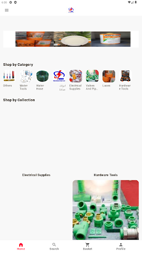 Android application زوايا لمواد البناء screenshort